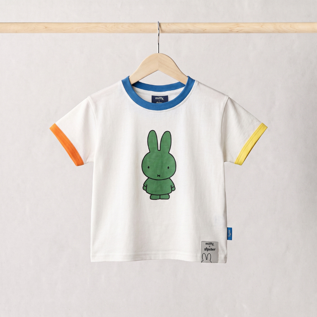 Wit nijntje kinder-T-shirt met groene nijntje opdruk, vooraanzicht
